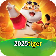 2025tiger Logo
